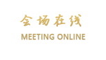 深圳小梅沙海之蓝酒店式公寓